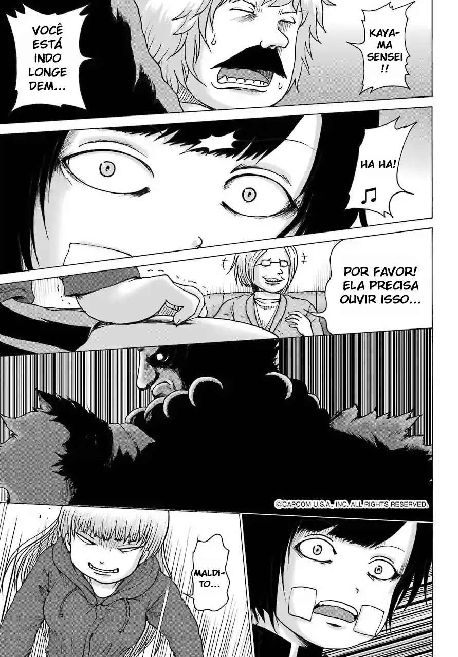 High Score Girl Dash — Cap. 15, pág. 16