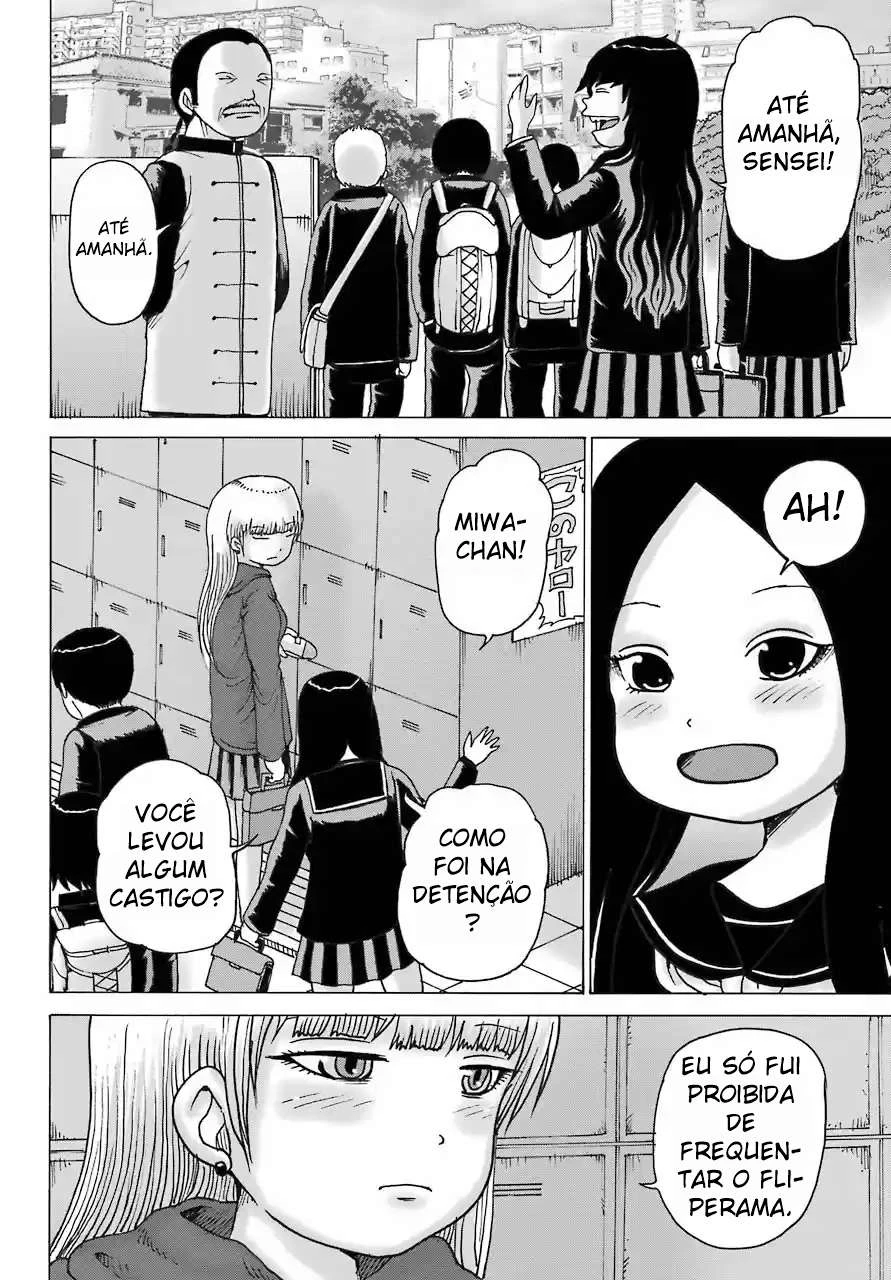 High Score Girl Dash — Cap. 15, pág. 18