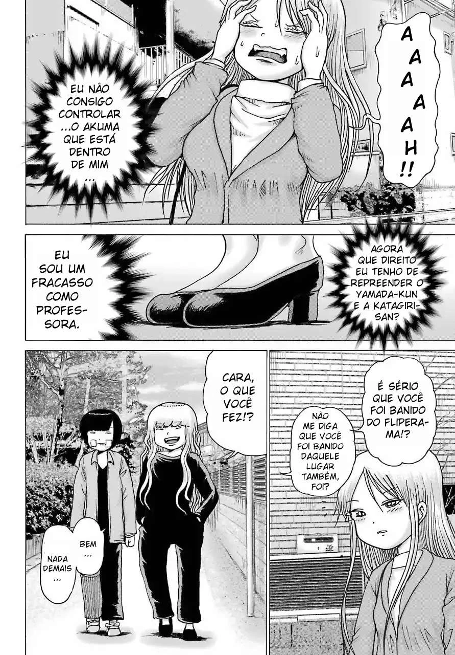 High Score Girl Dash — Cap. 15, pág. 22