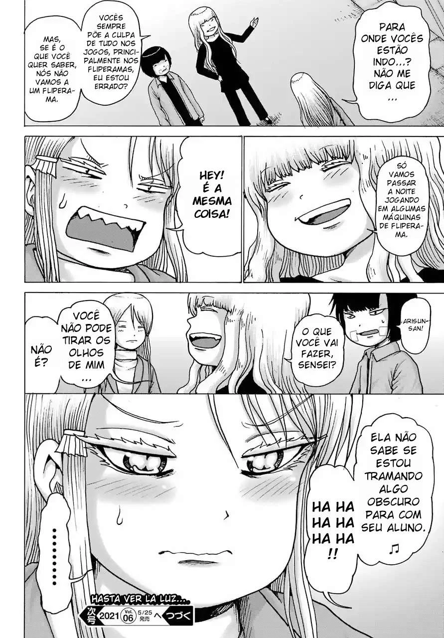 High Score Girl Dash — Cap. 15, pág. 24