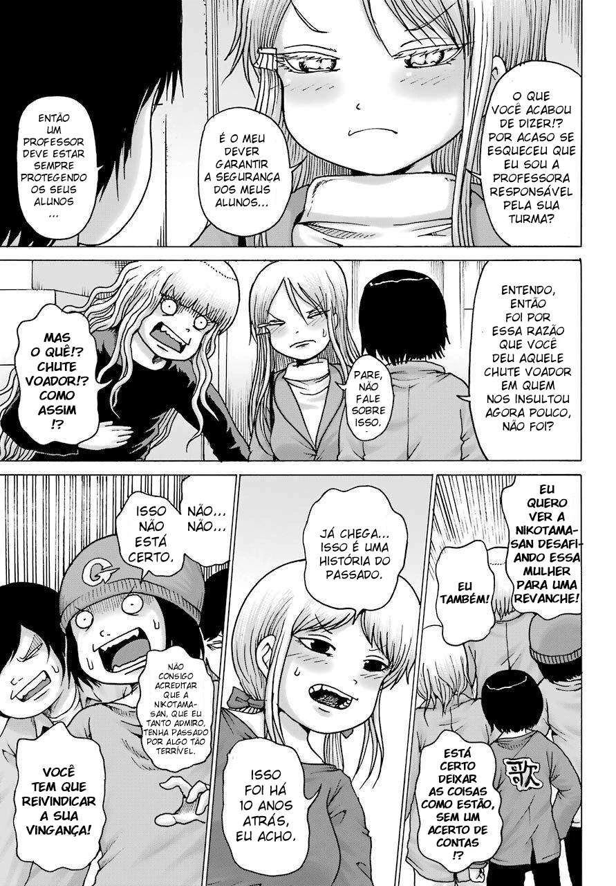 High Score Girl Dash — Cap. 16, pág. 8
