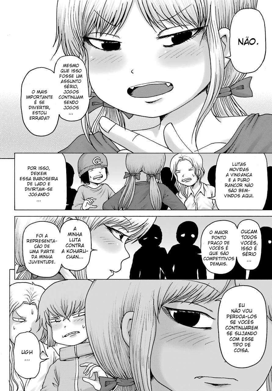 High Score Girl Dash — Cap. 16, pág. 9