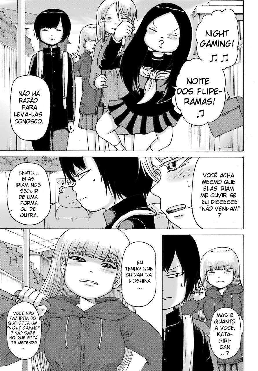 High Score Girl Dash — Cap. 16, pág. 14