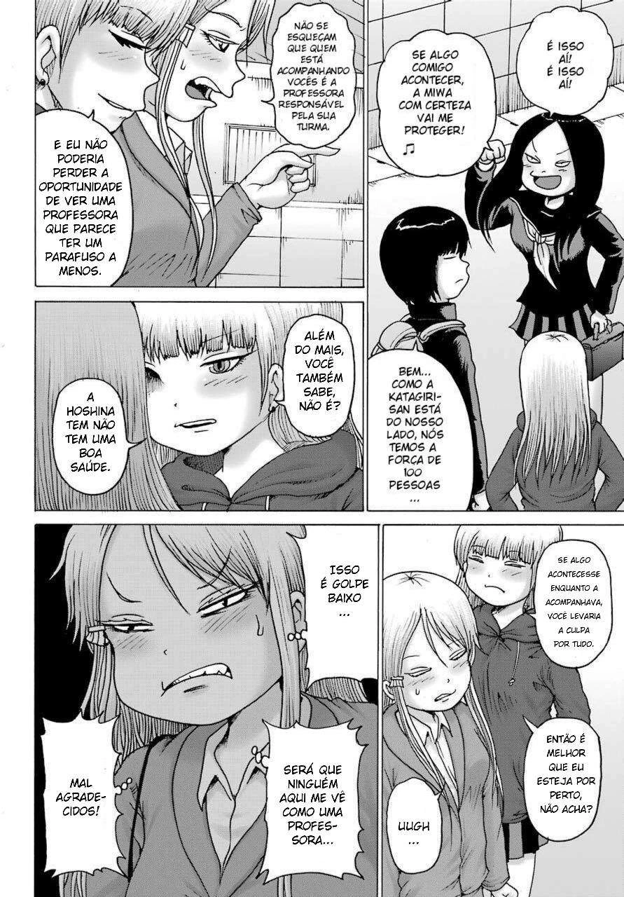 High Score Girl Dash — Cap. 16, pág. 15