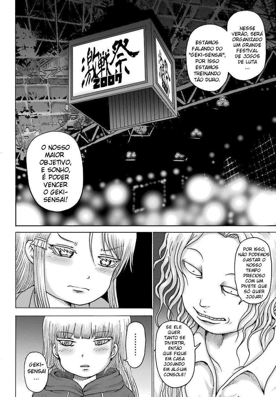 High Score Girl Dash — Cap. 16, pág. 19