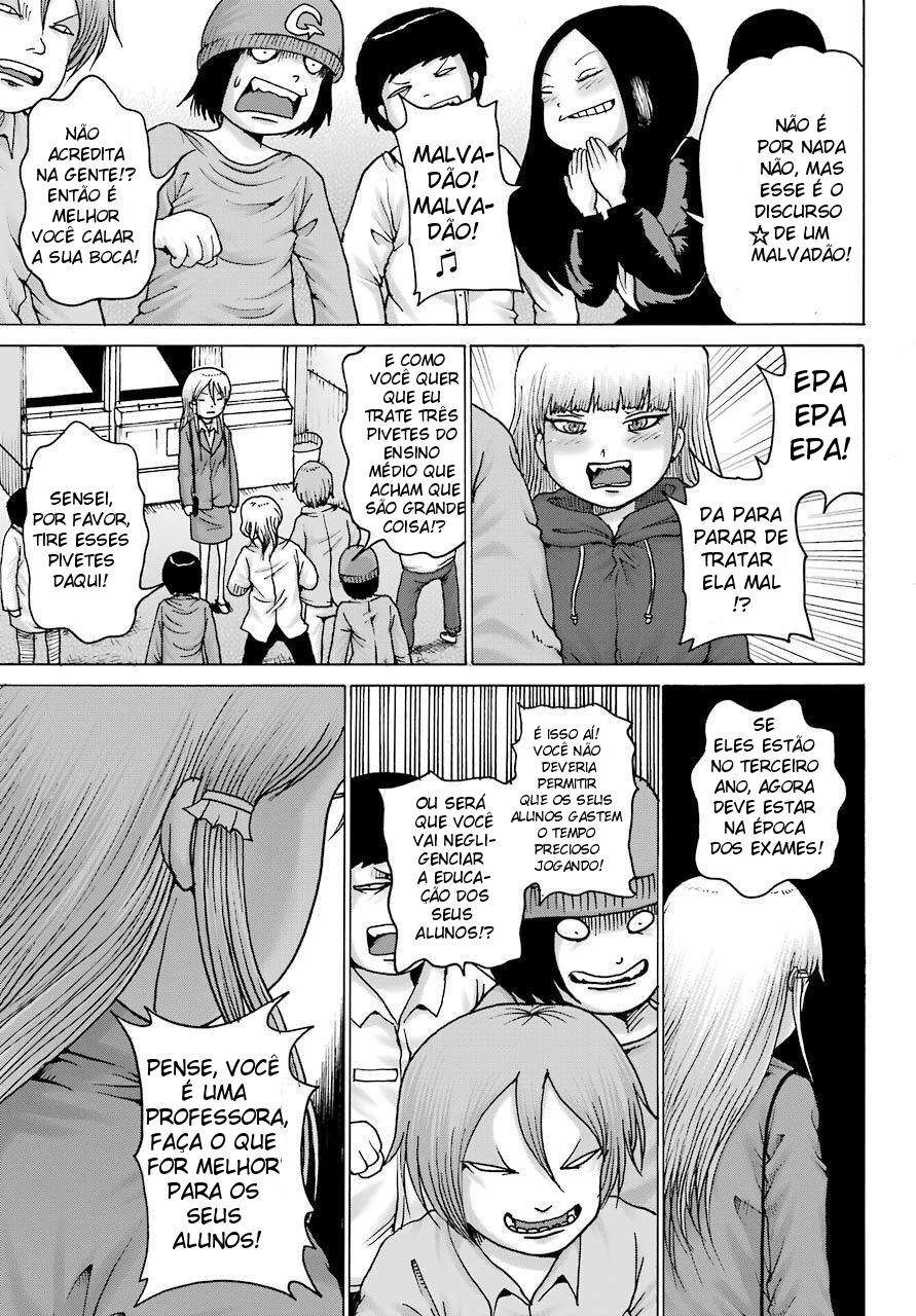 High Score Girl Dash — Cap. 16, pág. 20