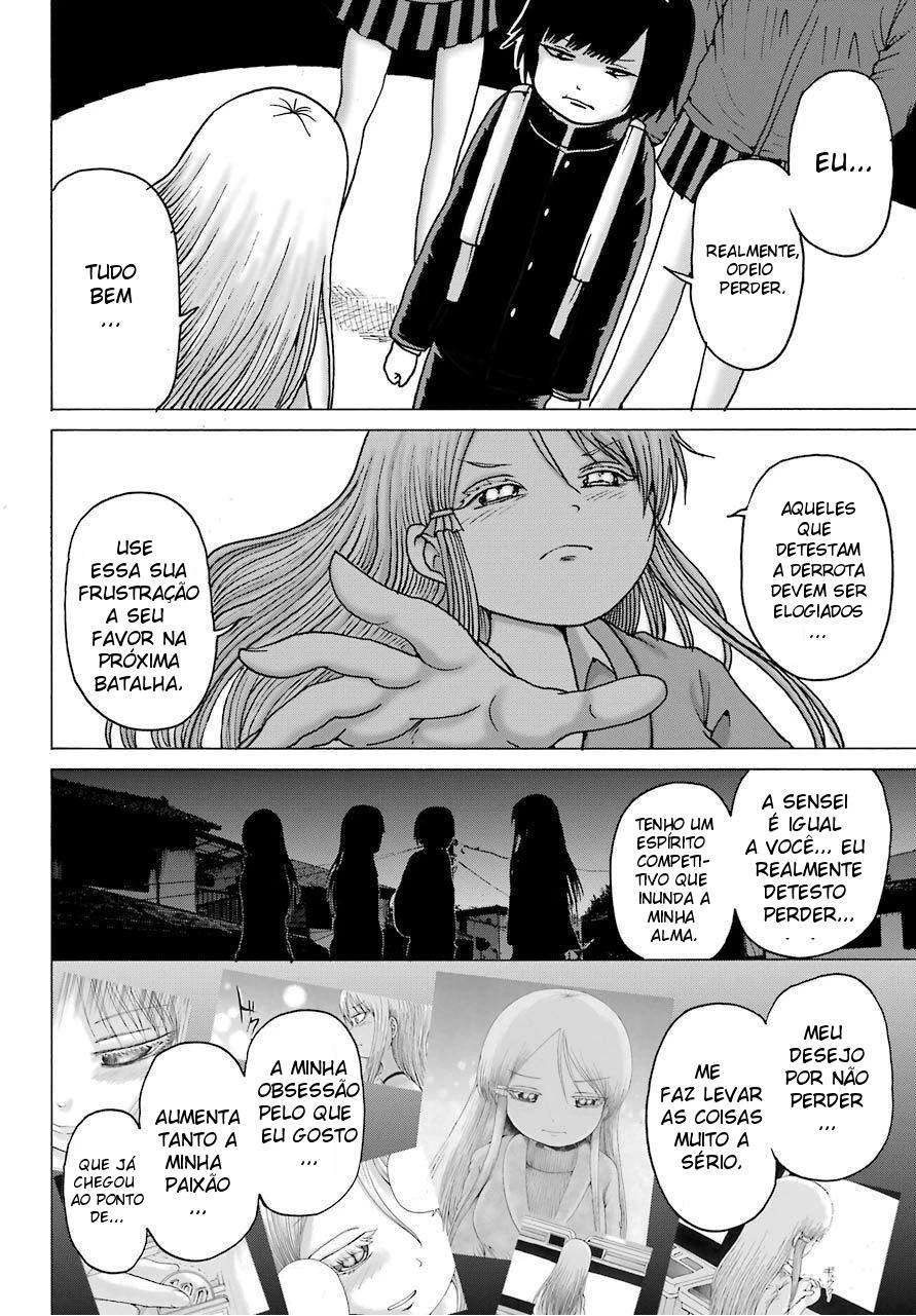 High Score Girl Dash — Cap. 16, pág. 26