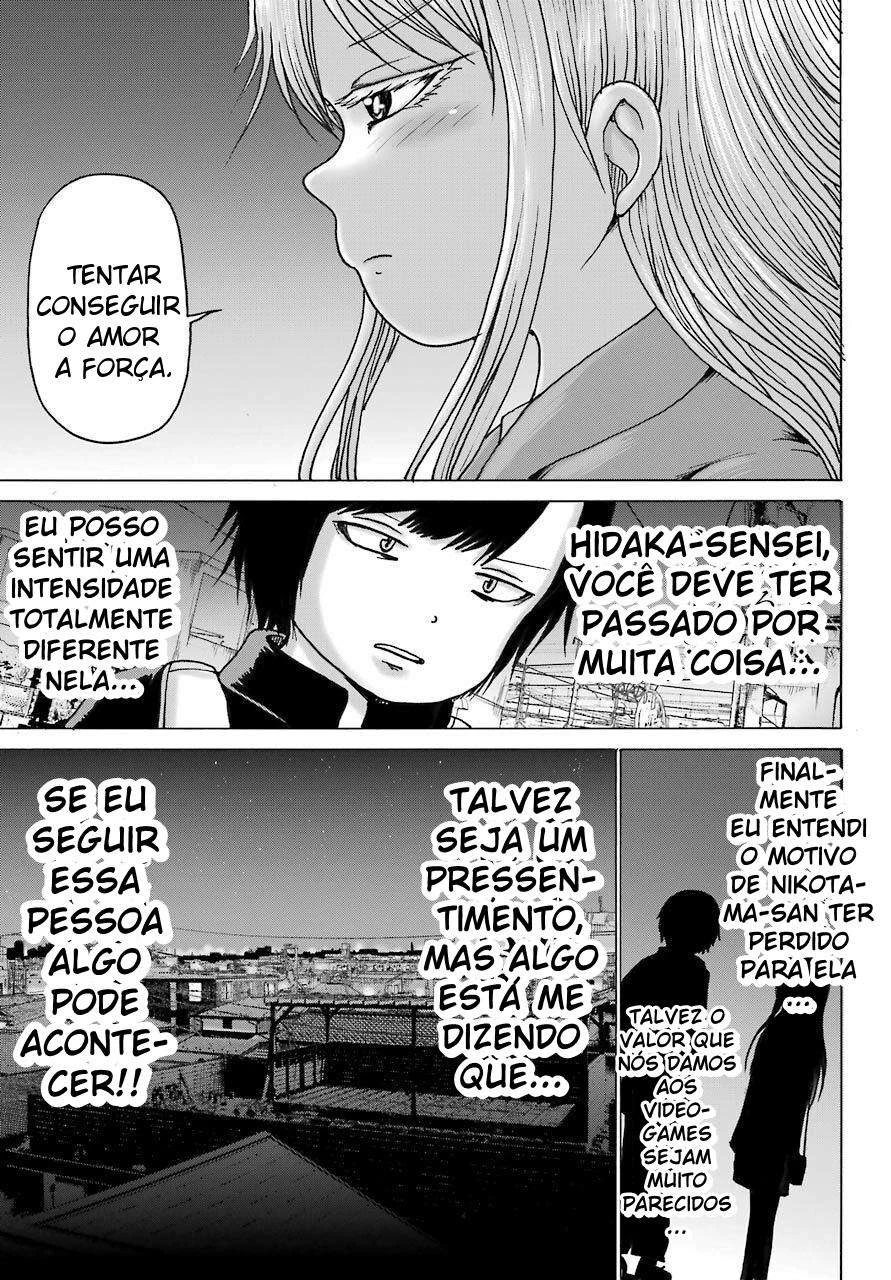 High Score Girl Dash — Cap. 16, pág. 27