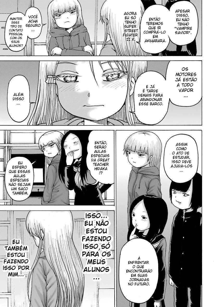 High Score Girl Dash — Cap. 16, pág. 29
