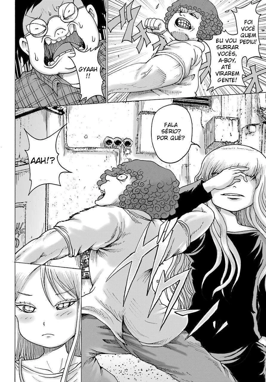 High Score Girl Dash — Cap. 17, pág. 14