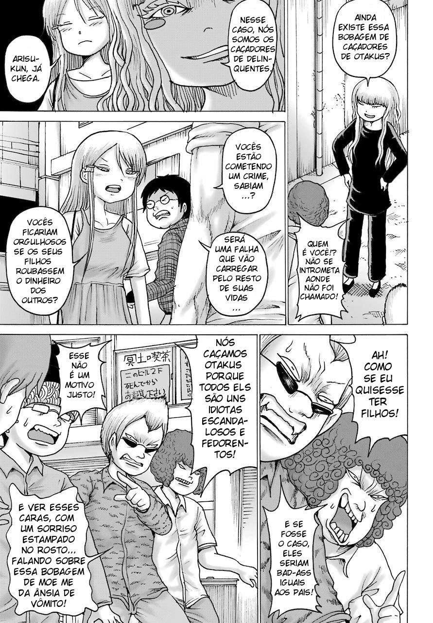 High Score Girl Dash — Cap. 17, pág. 15
