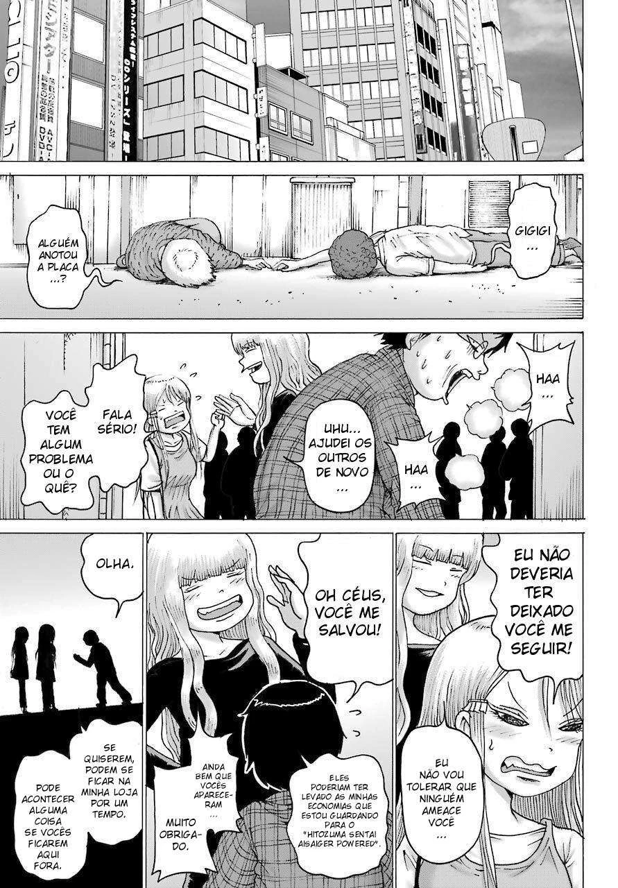 High Score Girl Dash — Cap. 17, pág. 19