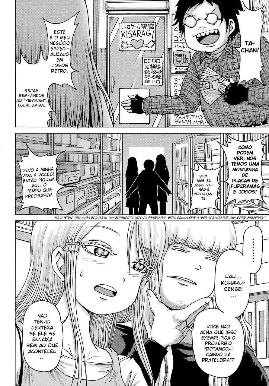 High Score Girl Dash — Cap. 17, pág. 20