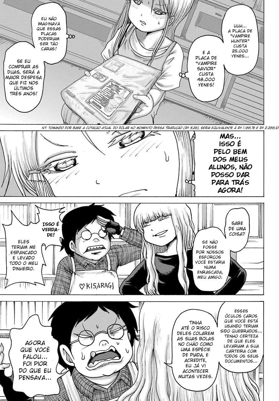 High Score Girl Dash — Cap. 17, pág. 21