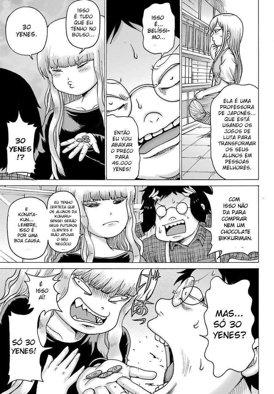 High Score Girl Dash — Cap. 17, pág. 23