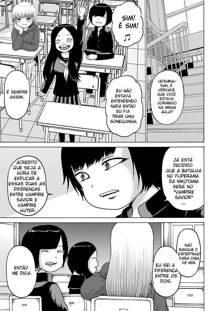 High Score Girl Dash — Cap. 18, pág. 6