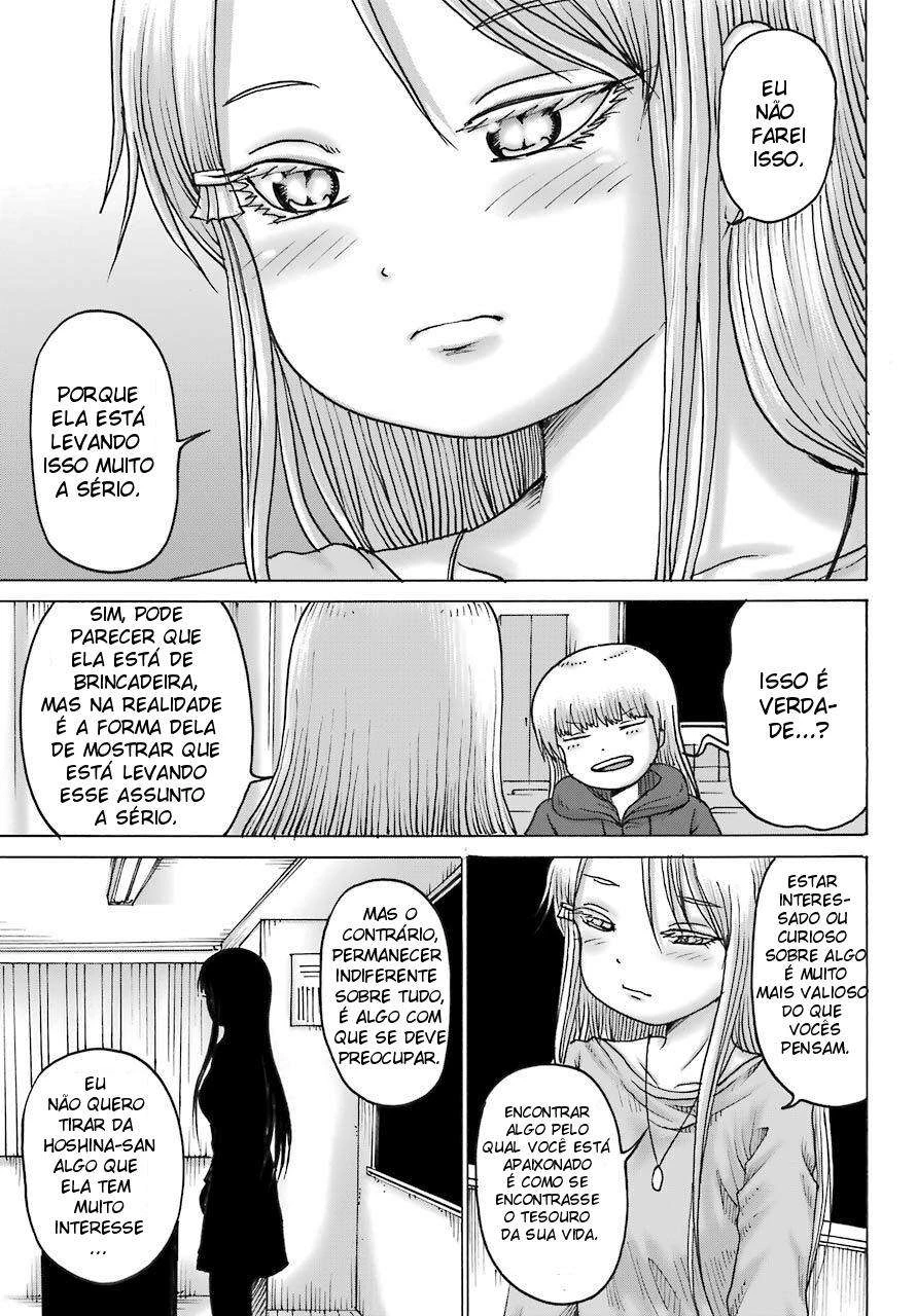 High Score Girl Dash — Cap. 18, pág. 9
