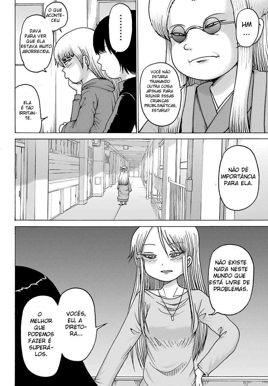 High Score Girl Dash — Cap. 18, pág. 12