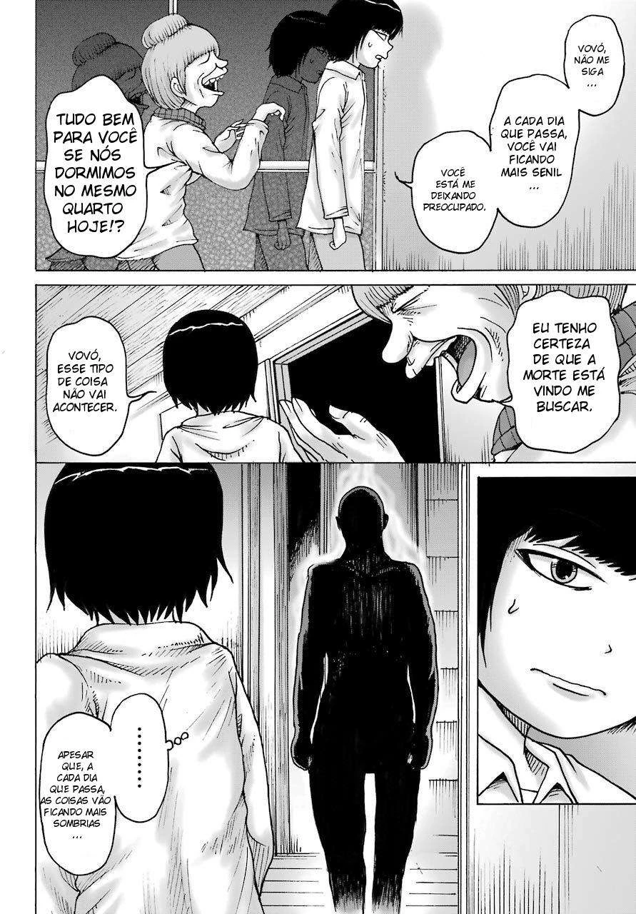High Score Girl Dash — Cap. 18, pág. 16