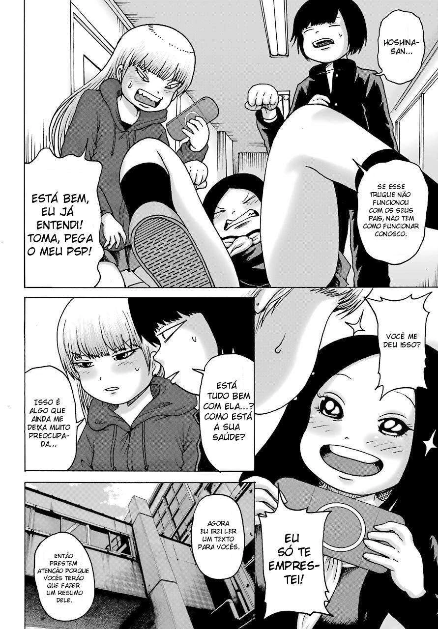 High Score Girl Dash — Cap. 18, pág. 18