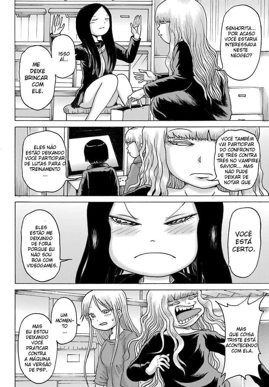 High Score Girl Dash — Cap. 18, pág. 22