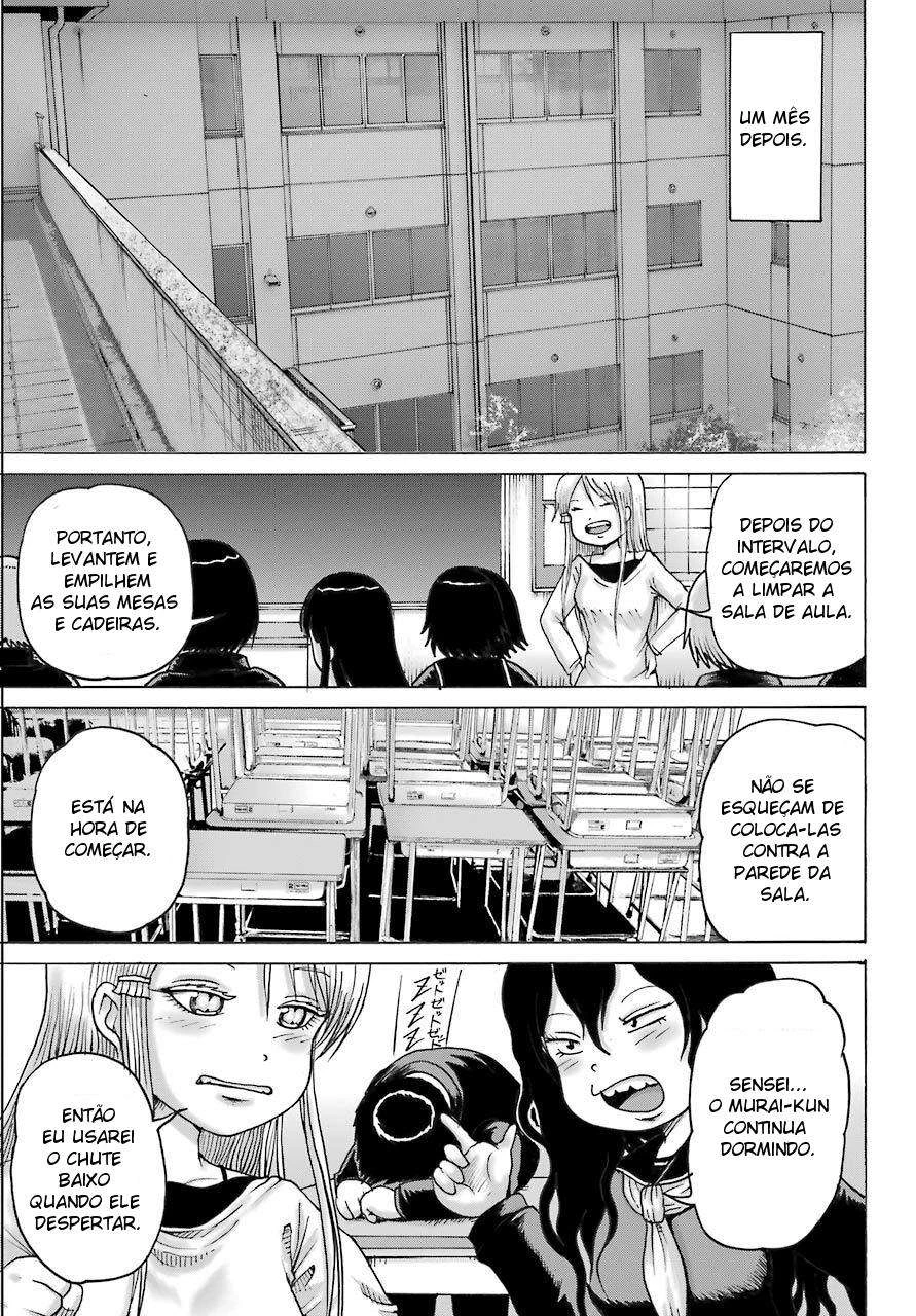 High Score Girl Dash — Cap. 18, pág. 25