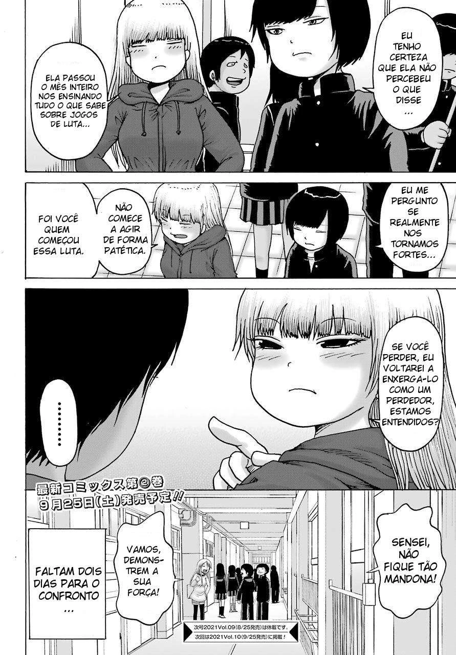 High Score Girl Dash — Cap. 18, pág. 26
