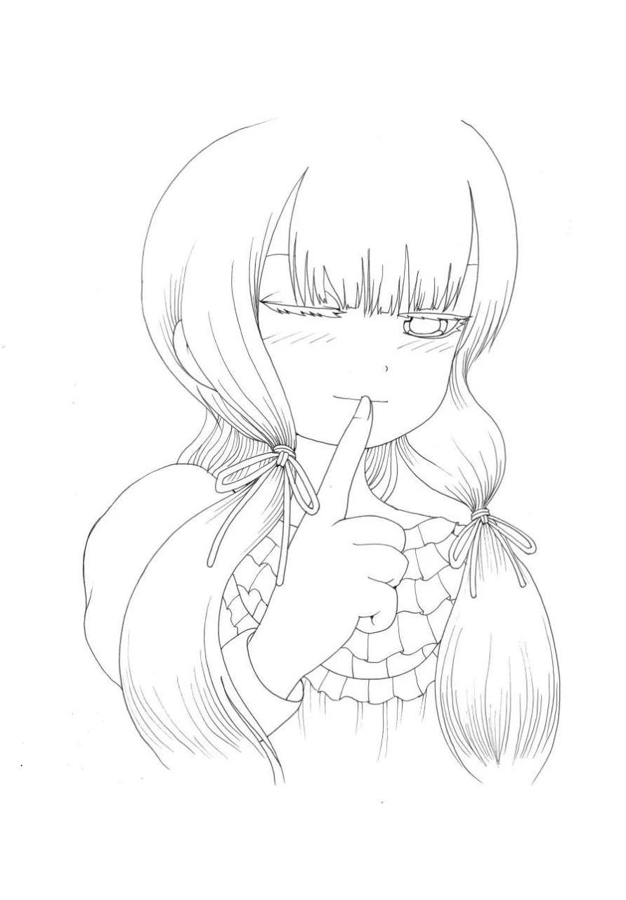 High Score Girl Dash — Cap. 18, pág. 27