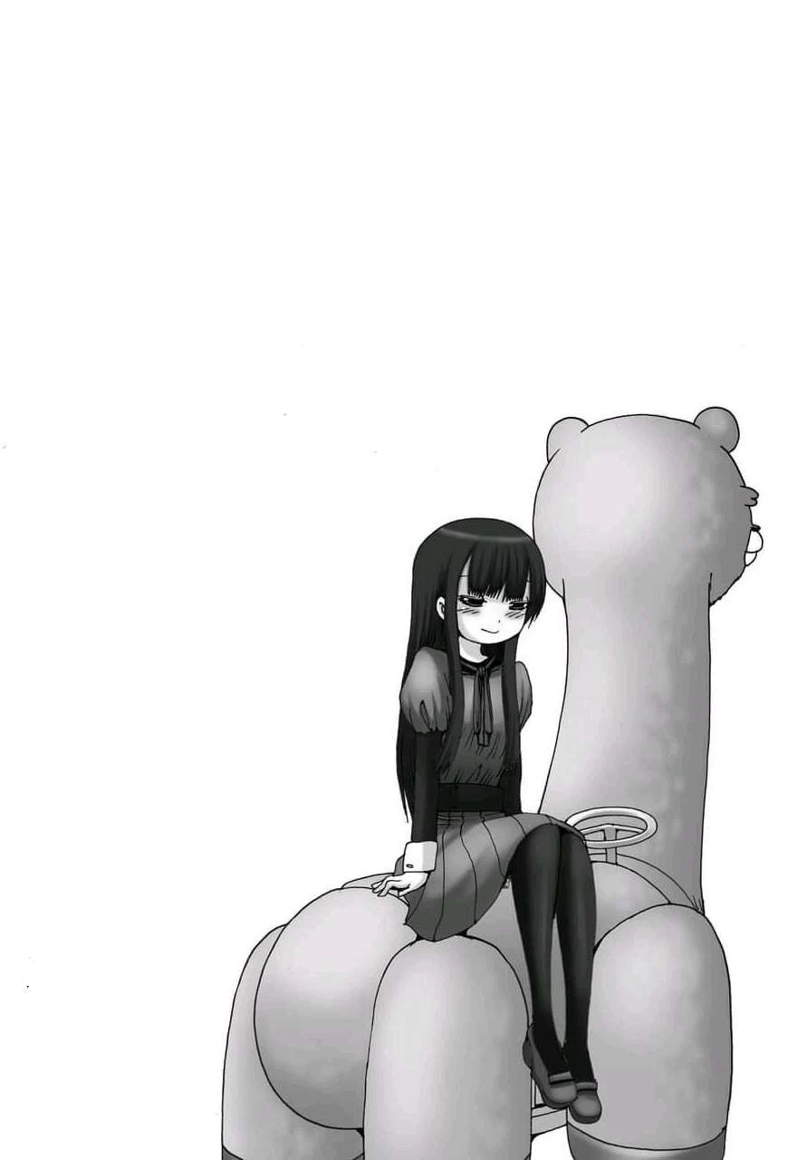 High Score Girl Dash — Cap. 18, pág. 28