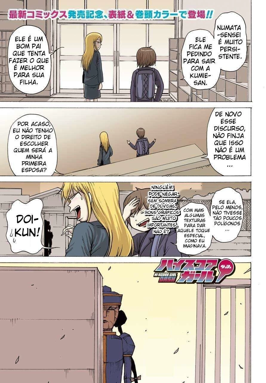 High Score Girl Dash — Cap. 19, pág. 3