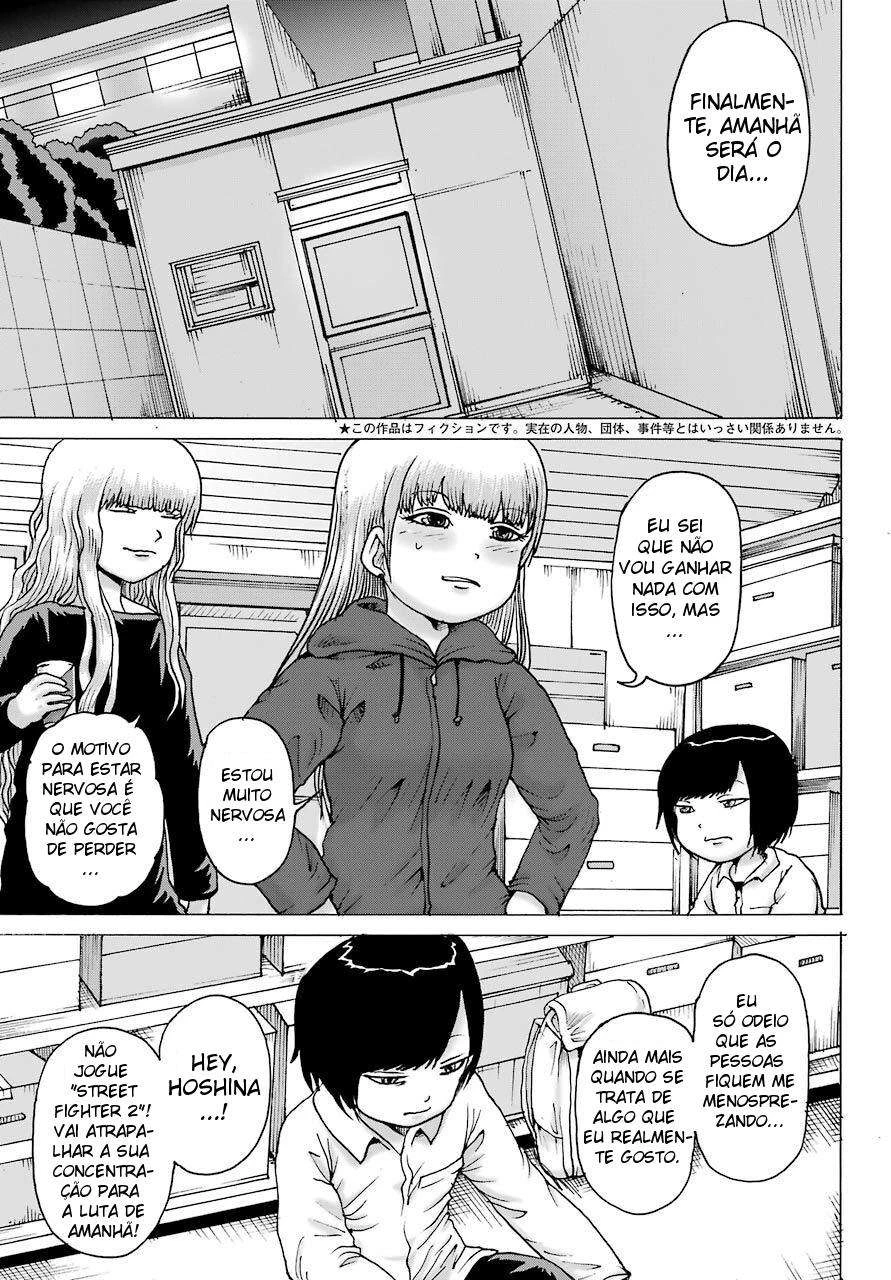High Score Girl Dash — Cap. 19, pág. 8