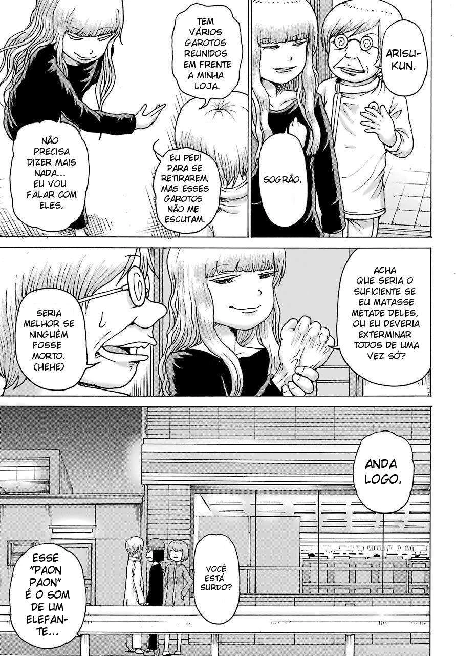 High Score Girl Dash — Cap. 19, pág. 10