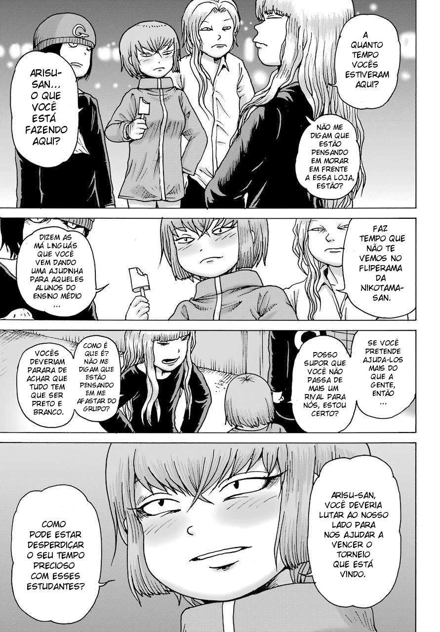 High Score Girl Dash — Cap. 19, pág. 12