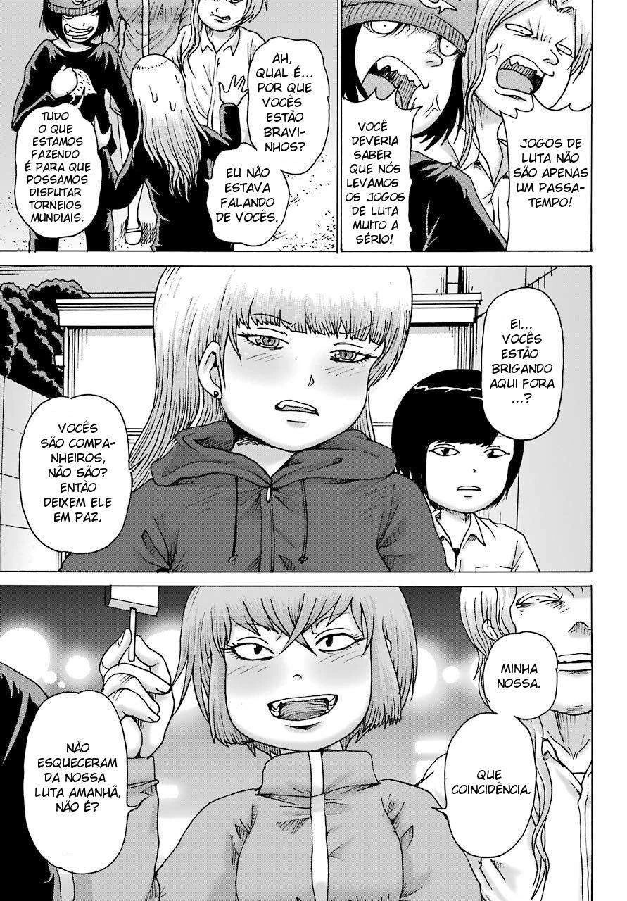 High Score Girl Dash — Cap. 19, pág. 14