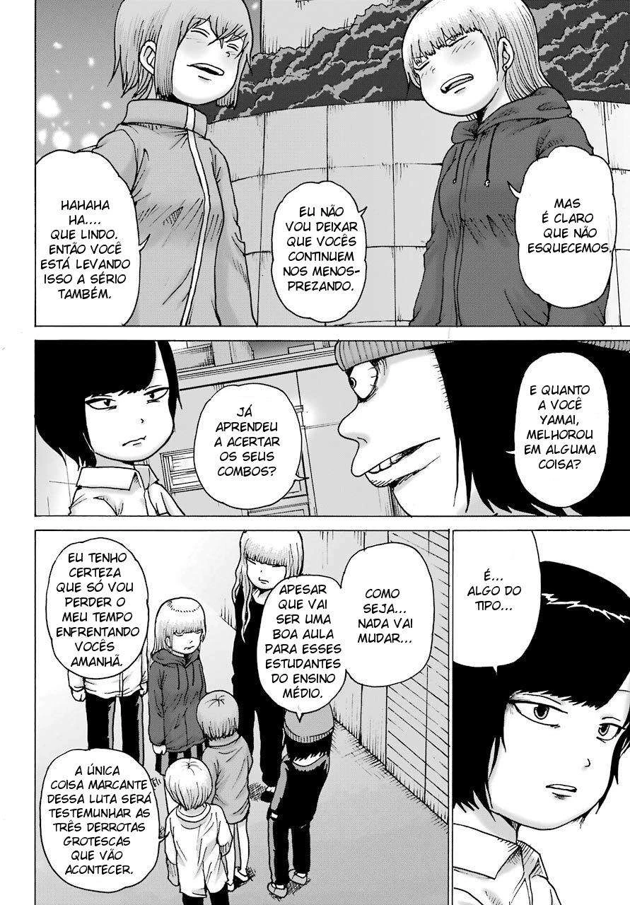 High Score Girl Dash — Cap. 19, pág. 15