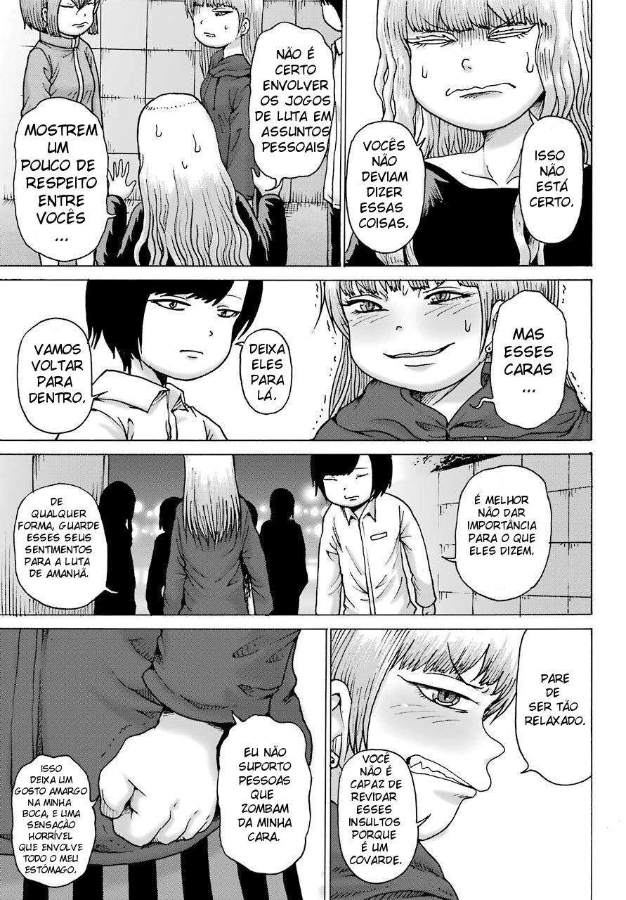 High Score Girl Dash — Cap. 19, pág. 16
