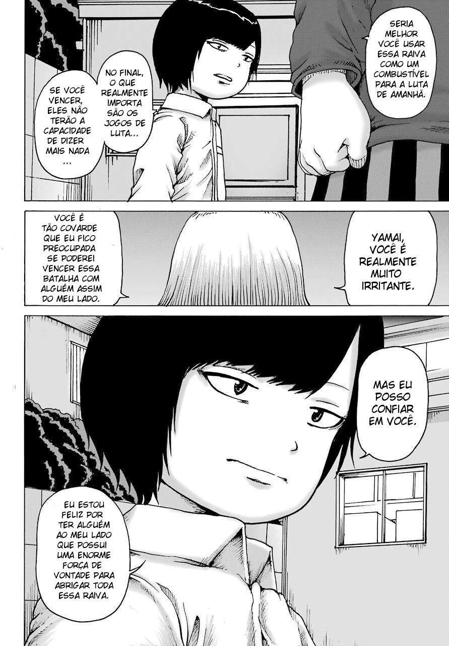 High Score Girl Dash — Cap. 19, pág. 17