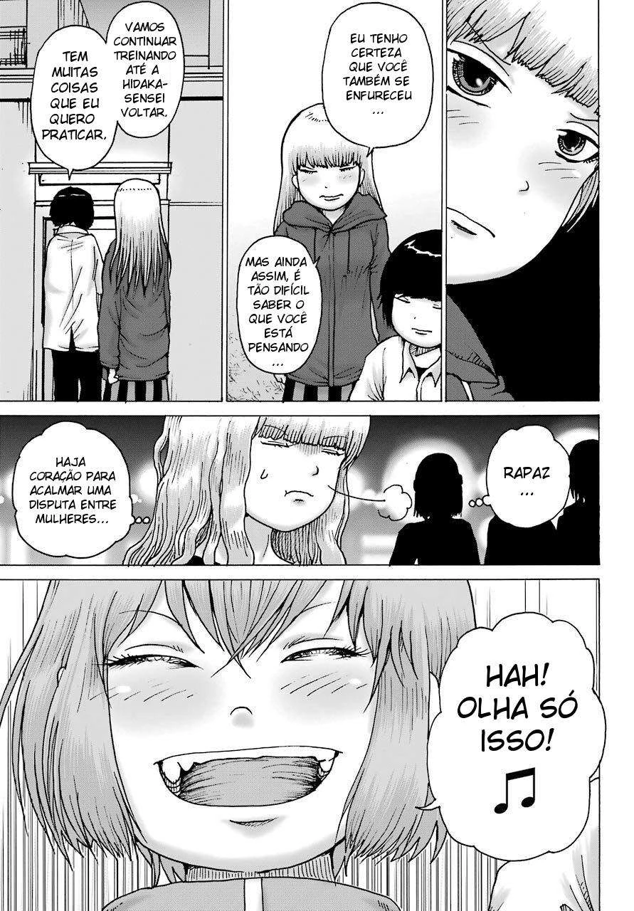 High Score Girl Dash — Cap. 19, pág. 18