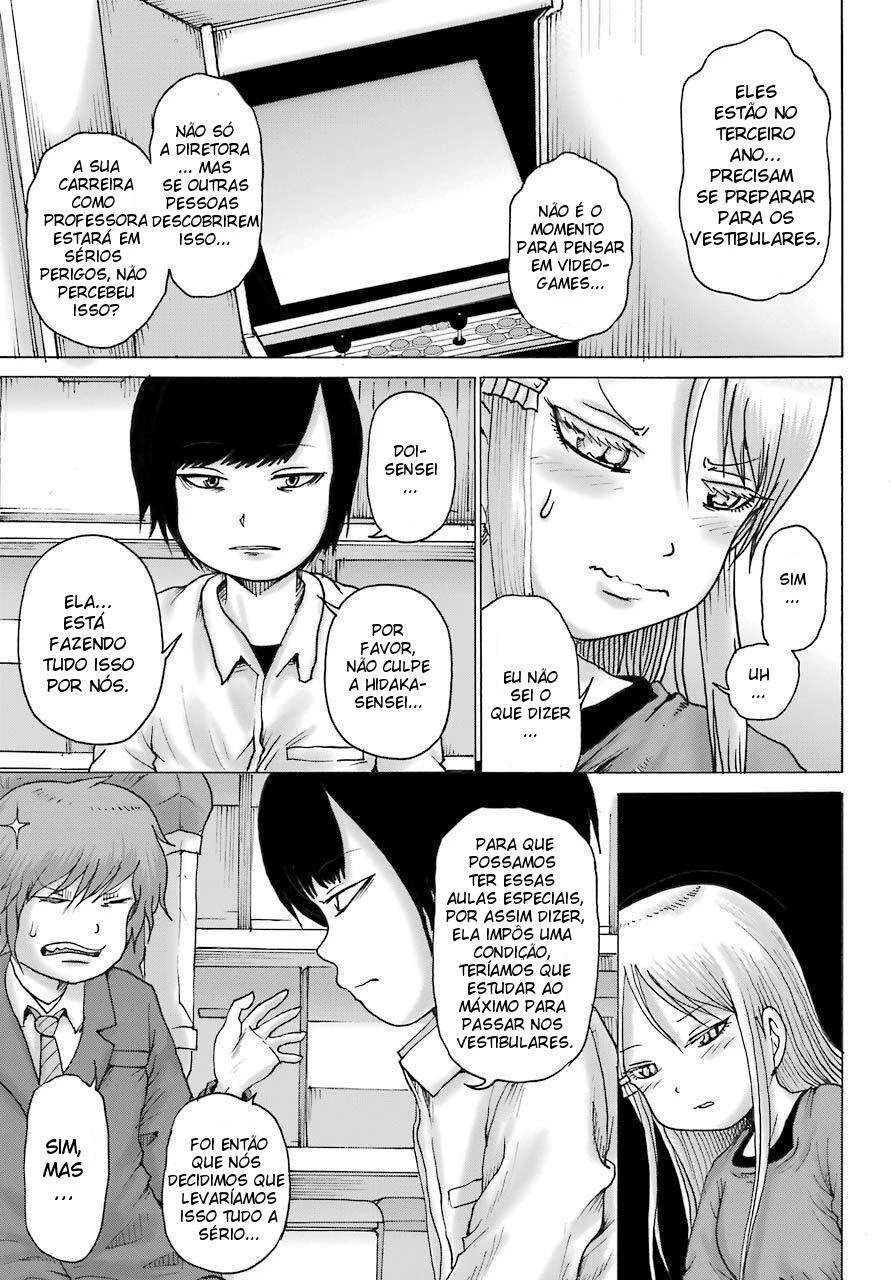 High Score Girl Dash — Cap. 19, pág. 24