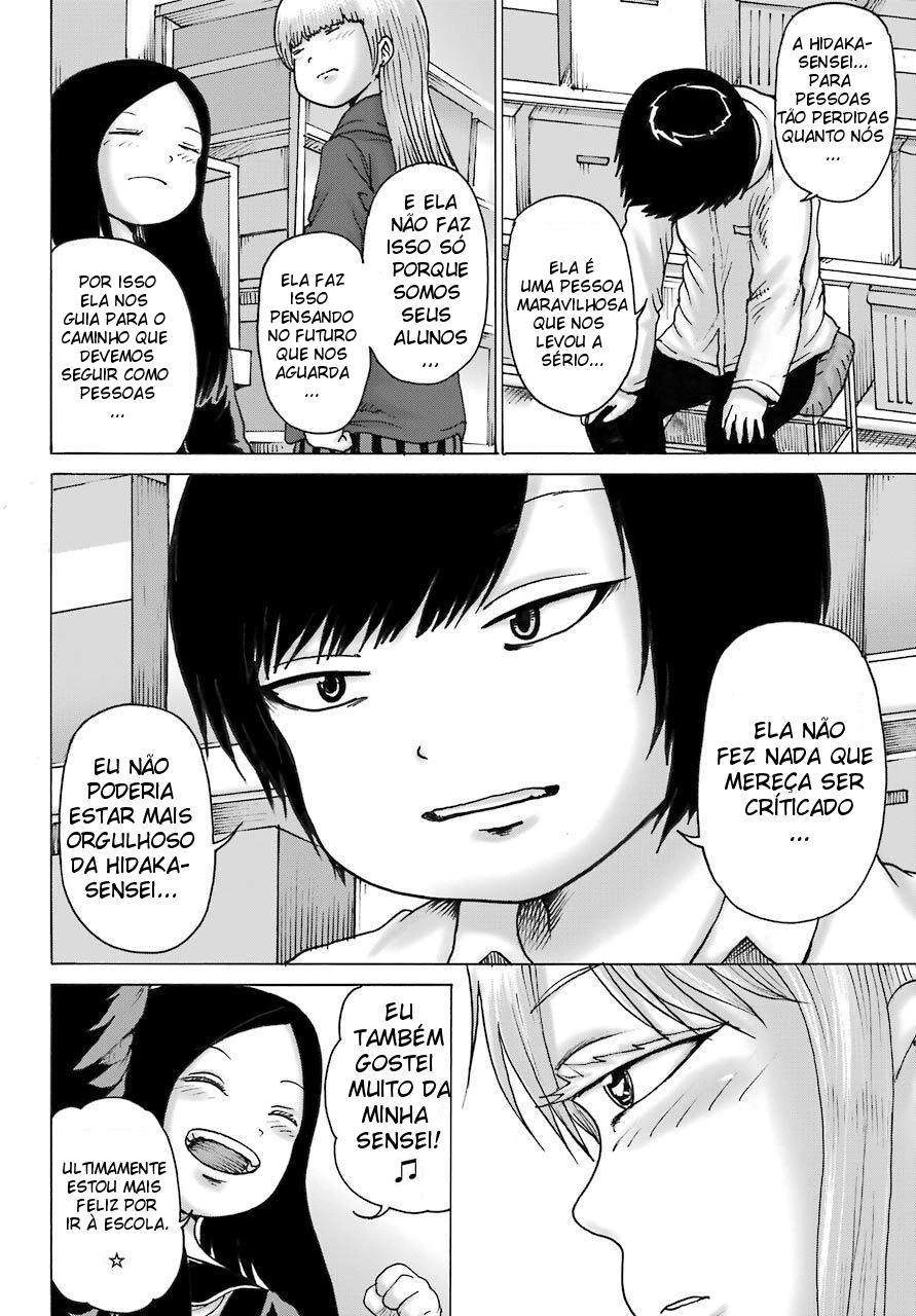High Score Girl Dash — Cap. 19, pág. 25