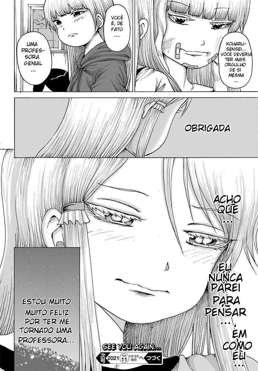 High Score Girl Dash — Cap. 19, pág. 27