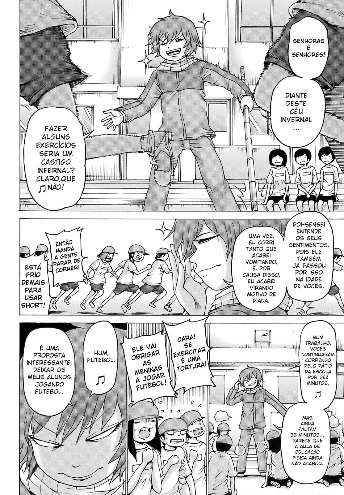 High Score Girl Dash — Cap. 2, pág. 6