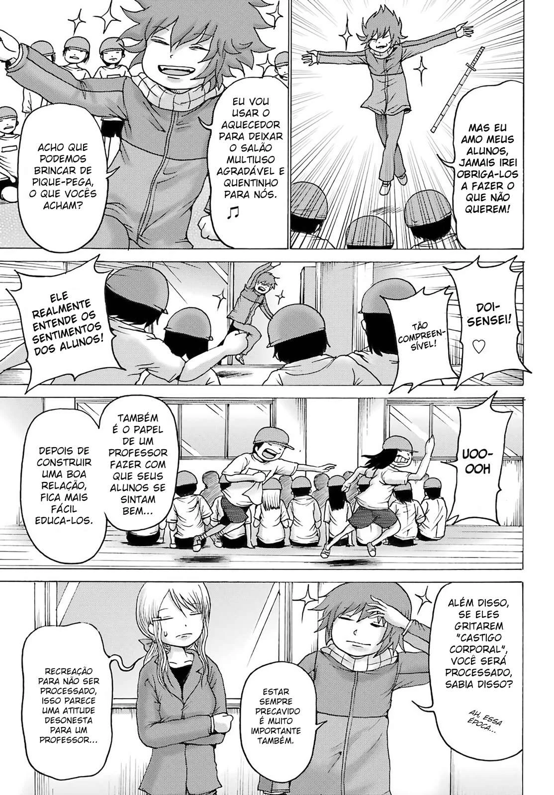 High Score Girl Dash — Cap. 2, pág. 7