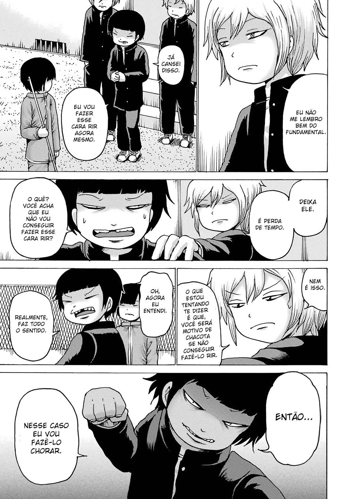 High Score Girl Dash — Cap. 2, pág. 11