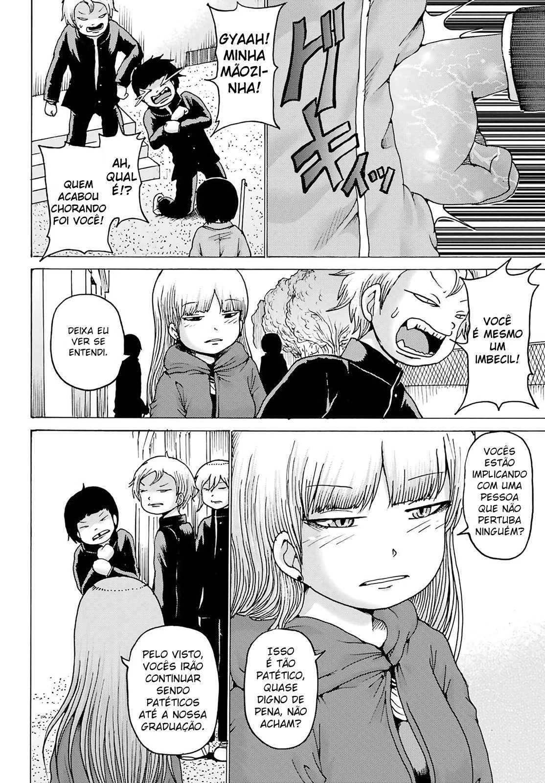 High Score Girl Dash — Cap. 2, pág. 12