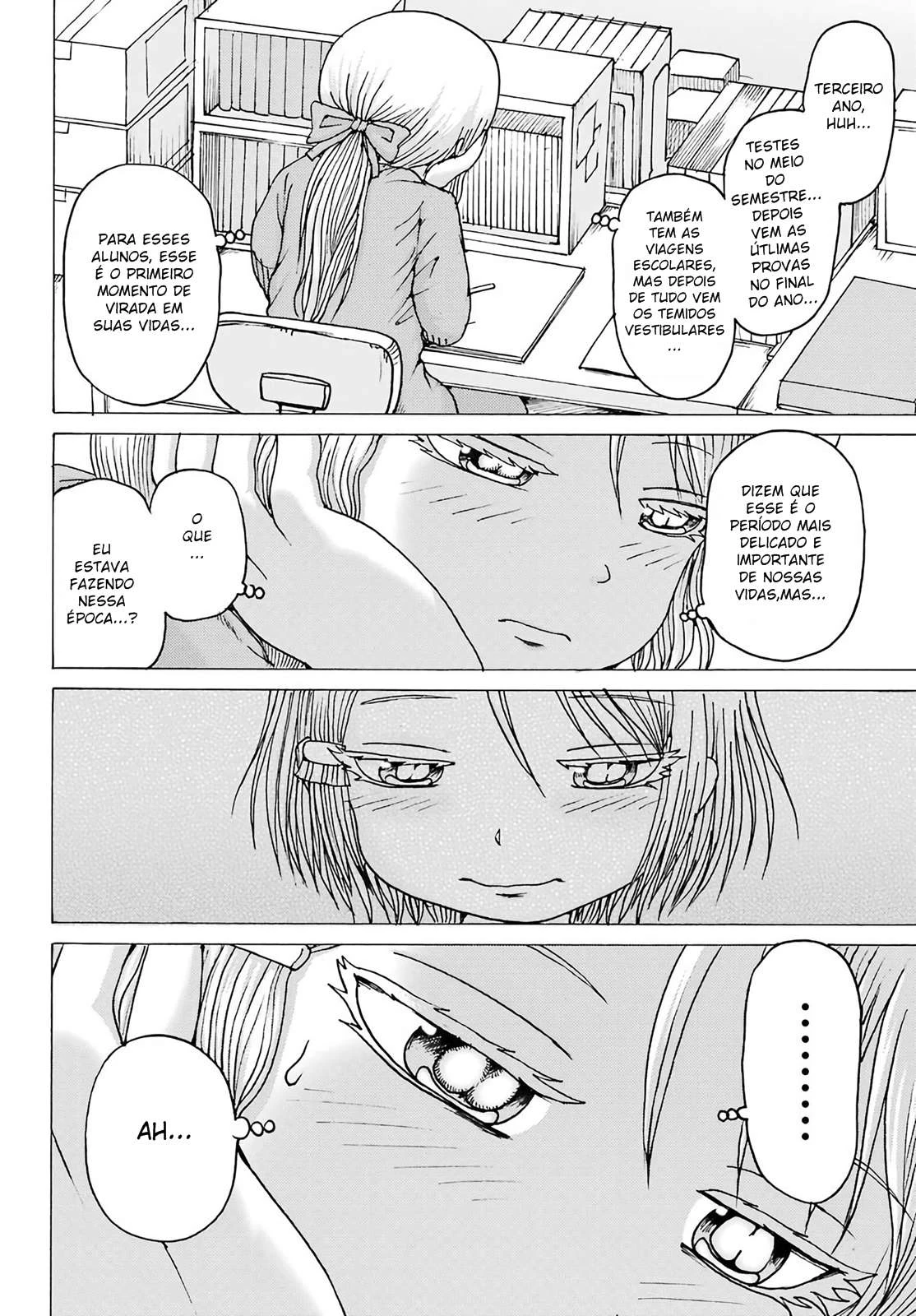 High Score Girl Dash — Cap. 2, pág. 16