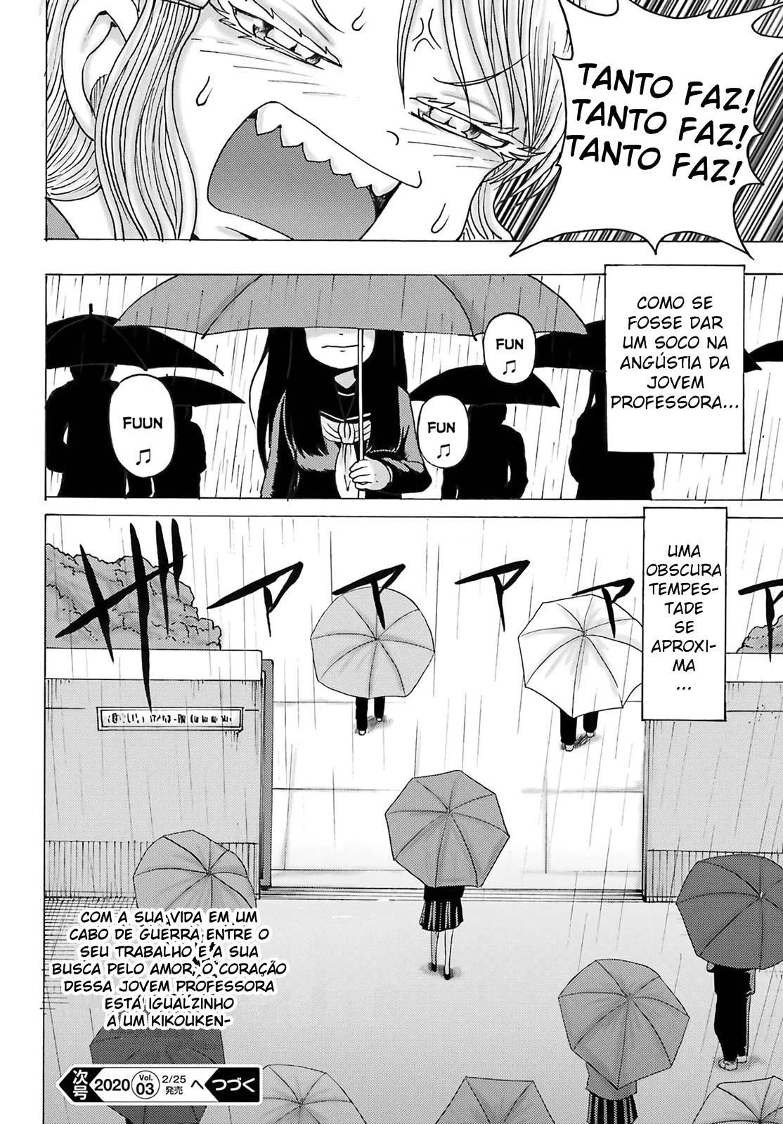 High Score Girl Dash — Cap. 2, pág. 24