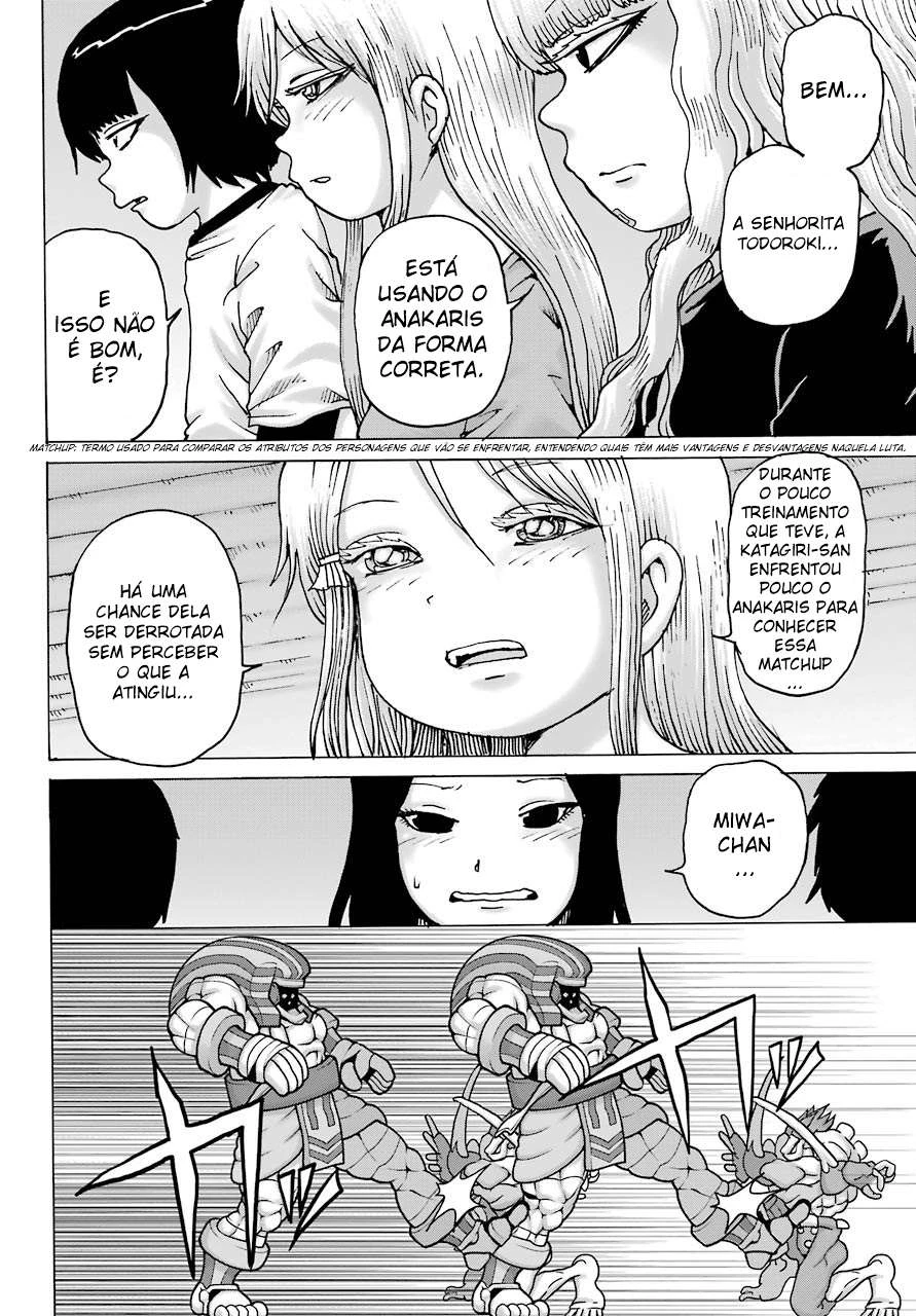 High Score Girl Dash — Cap. 21, pág. 7