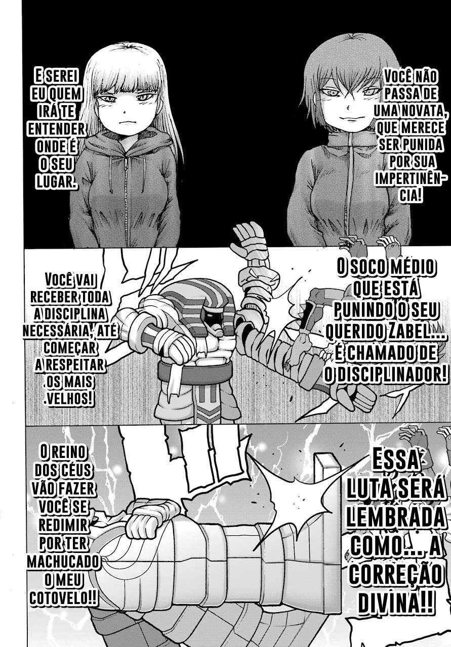 High Score Girl Dash — Cap. 21, pág. 9