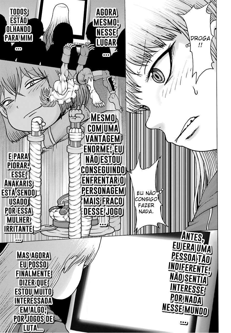 High Score Girl Dash — Cap. 21, pág. 12